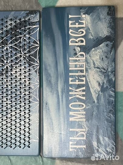 Доска садху с гвоздями