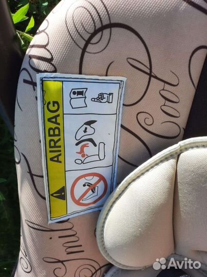 Детское автокресло