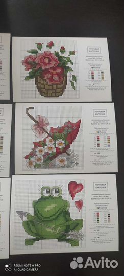 Вышивка крестом схемы