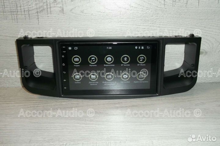 Магнитола Lifan Solano Android 2/32