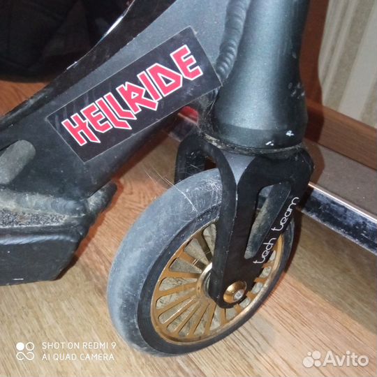 Самокат трюковой тесн теам Brock 20