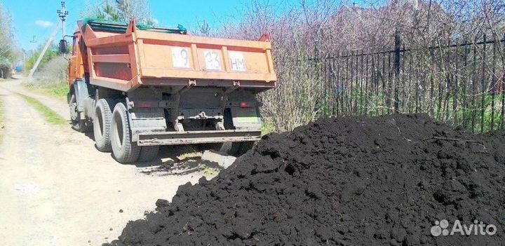 Чернозем с доставкой