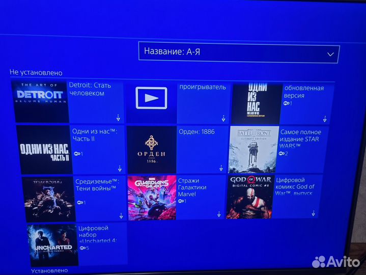 Sony playstation 4 pro 1tb