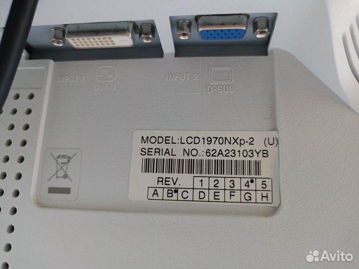 Монитор NEC MultiSync LCD1970NXp