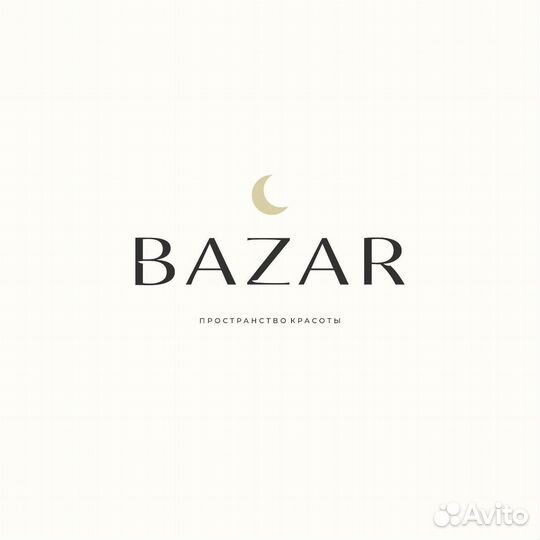 Парикмахер - стилист - колорист