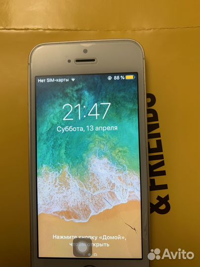 iPhone 5S, 16 ГБ