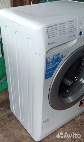 Стиральная машина