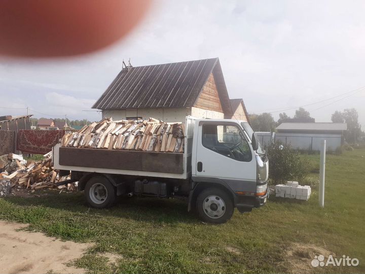 Доставка