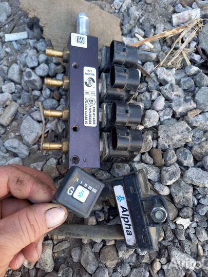 Гбо 4 поколения alpha