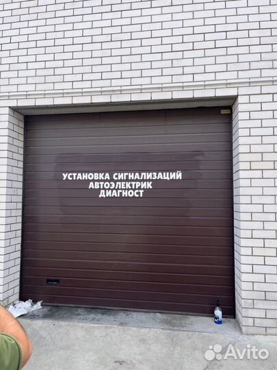 Наклейки на заказ