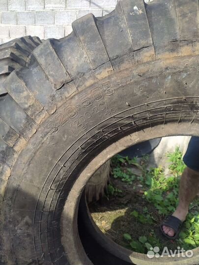 Шины 320 508