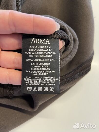 Замшевые леггинсы