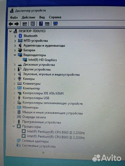Материнская плата на Sony SVE151 DA0HK5MB6F0