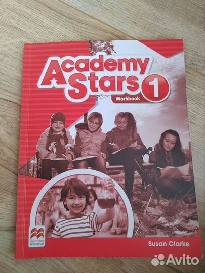Academy stars 1