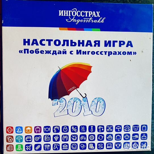Игра монополия