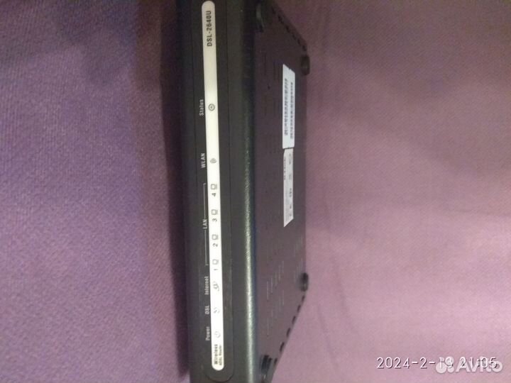 Сетевое оборудование