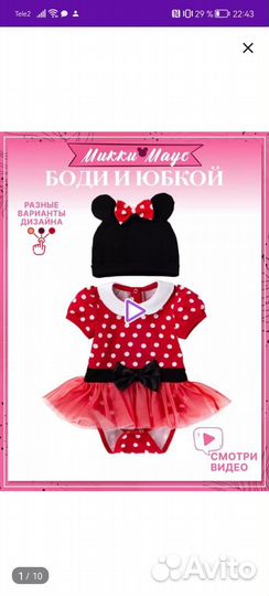 Дети