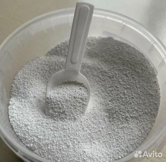 Бытовая химия 5 кг