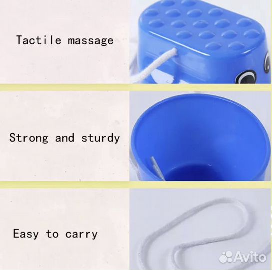 Ходунки (ведёрки) для развития координации