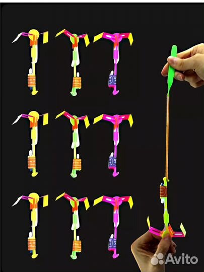 Мини вертолетики с рогаткой