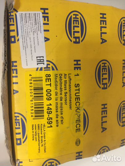 Датчик массового расхода воздуха 8ET 009 149-591