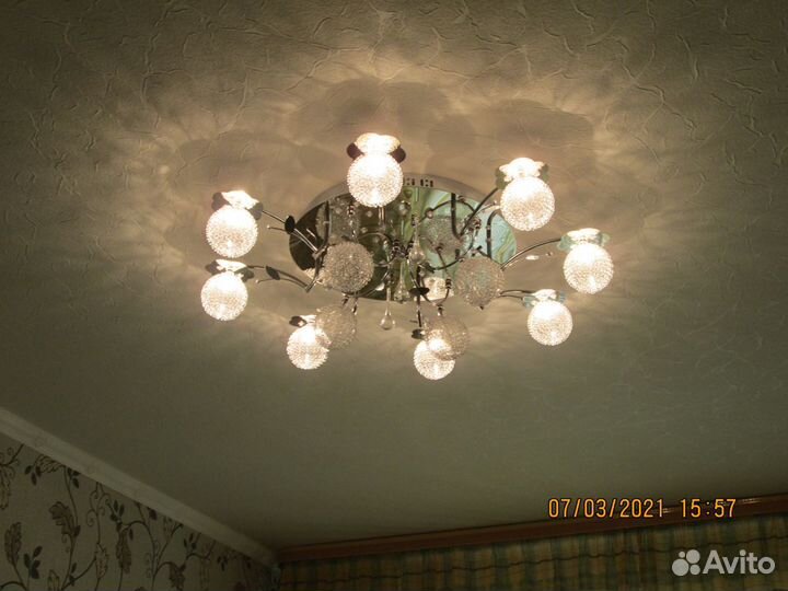 Люстра с пультом диодная