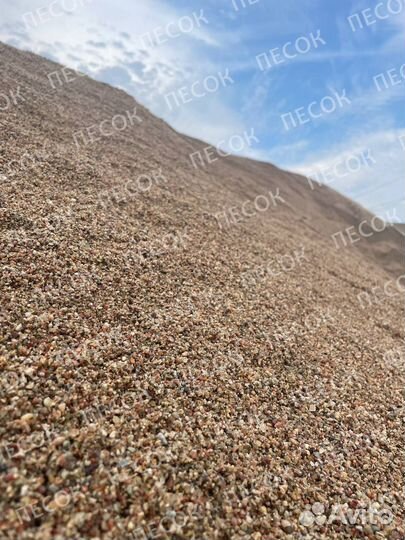 Песок строительный с доставкой