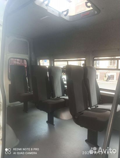 Транспортные услуги