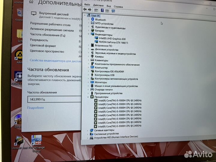 Игровой Ноутбук 1660ti 144hz 16/512 Новый Акб