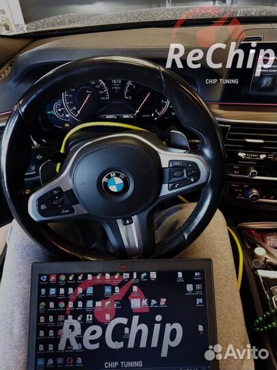 Чип тюнинг BMW G11 / G12