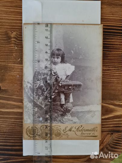 Фото Е.М.Ледермюллер