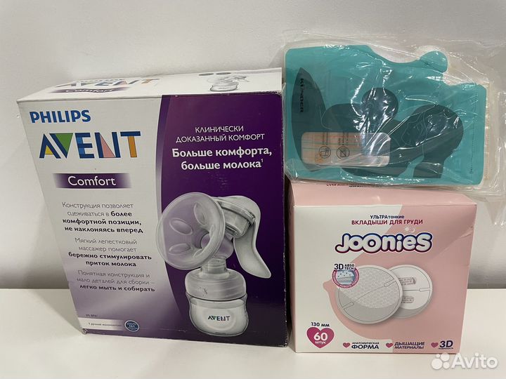 Молокоотсос avent ручной и принадлежности в роддом