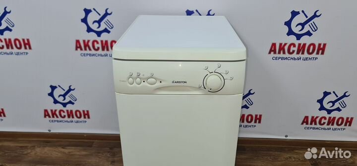 Посудомоечная машина Hotpoint-Ariston LS 2450 A