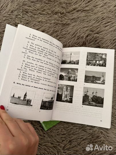 Учебники и пособия по английскому