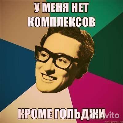 Репетитор по биологии