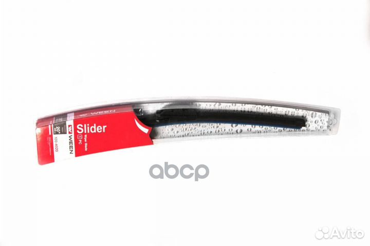 Щетка стеклоочистителя 500 мм бескаркасная 1 шт