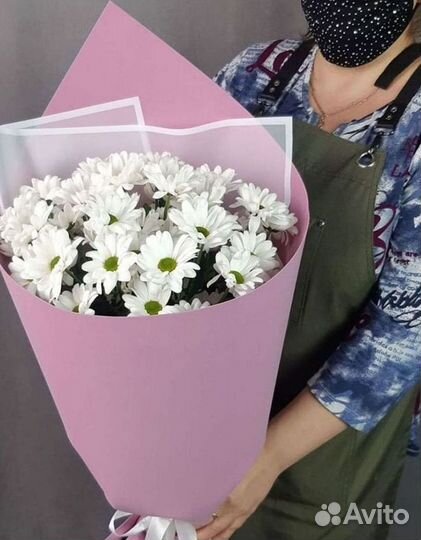 Доставка букетов и цветов. Хризантема