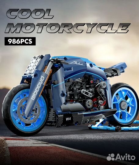 Конструктор мотоцикл