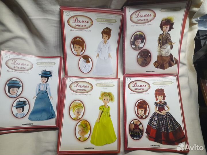 Журналы коллекции Дамы эпохи