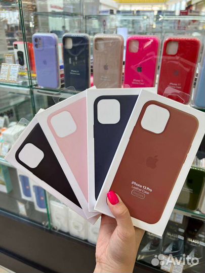 Чехол на iPhone 13 pro MagSafe кожа