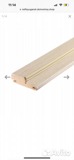 Двери межкомнатные с коробкой новые