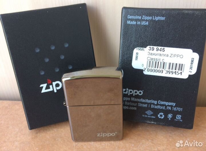 Зажигалка zippo 150ZL black ICE W/Z-logo