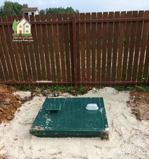 Септик без запаха и откачки с установкой