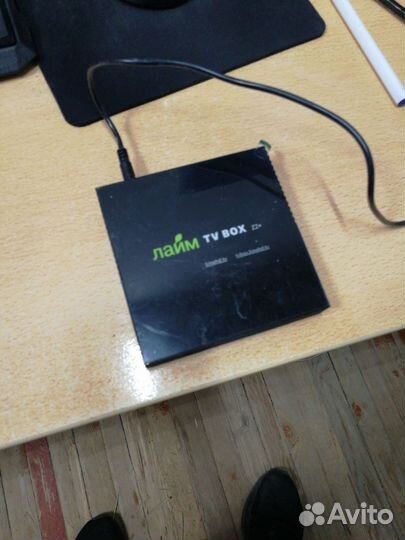 SMART Т В приставка Lime H D