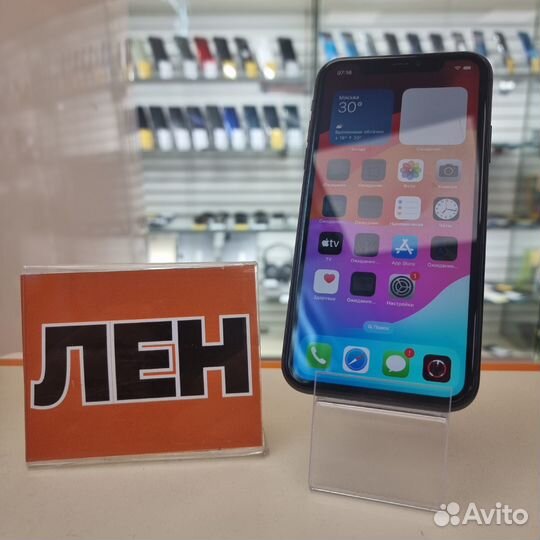 iPhone 11, 128 ГБ