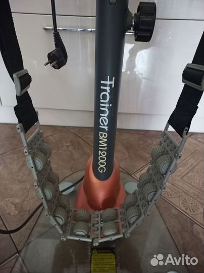 Массажер для всего тела