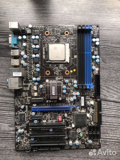 Продам комплектующие для компьютера