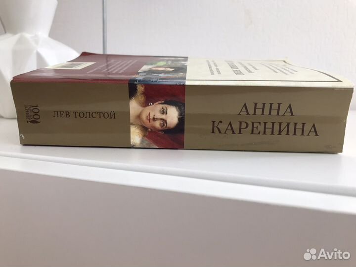 Книги в мягких обложках