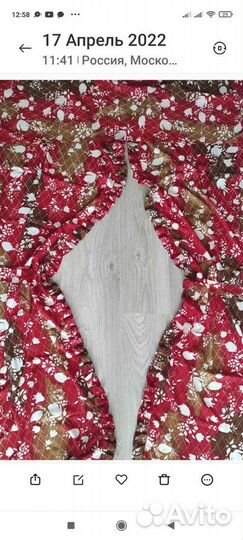 Портьеры новые