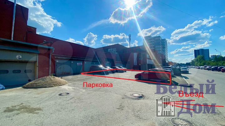 Продам помещение свободного назначения, 60 м²